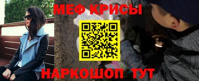 mdma Гай