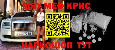кокс Гатчина