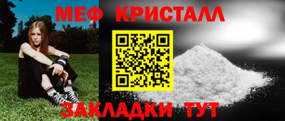 кокс Гатчина