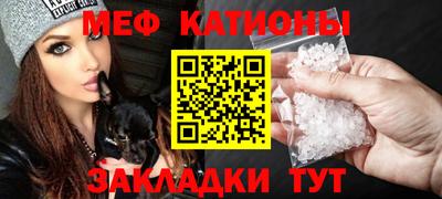 mdma Гай