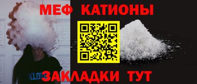 скорость mdpv Гусиноозёрск