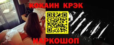 скорость mdpv Гусиноозёрск