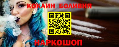 герыч Гусев