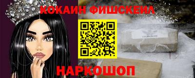 mdma Гай
