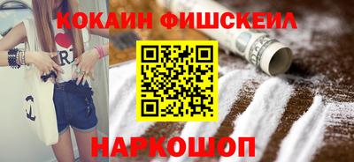mdma Гай