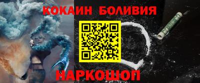 скорость mdpv Гусиноозёрск