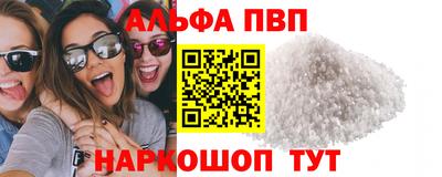 mdma Гай
