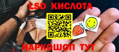кокс Гагарин