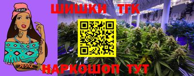 кокаин VHQ Гусь-Хрустальный