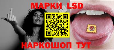 кокаин VHQ Гусь-Хрустальный