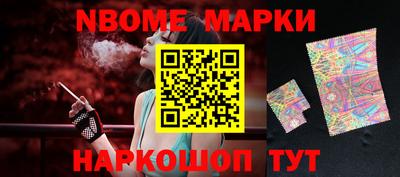 кокс Гатчина