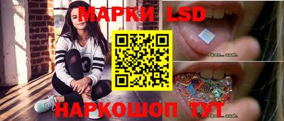 герыч Гусев