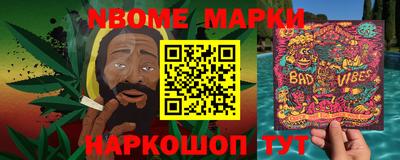 кокс Гагарин