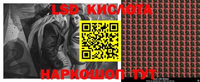 кокс Гагарин