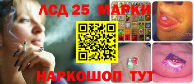 кокс Гагарин