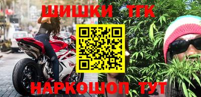 кокс Гагарин