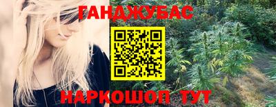 кокаин VHQ Гусь-Хрустальный