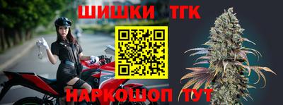герыч Гусев