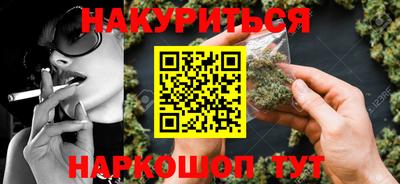 mdma Гай