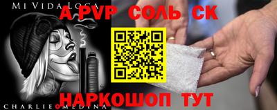 mdma Гай