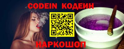 кокс Гатчина