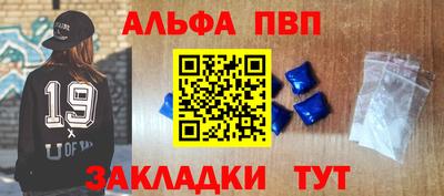скорость mdpv Гусиноозёрск