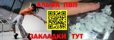 mdma Гай