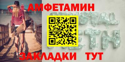 кокс Гагарин