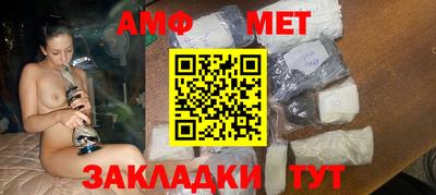 кокс Гагарин