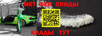 кокаин VHQ Гусь-Хрустальный