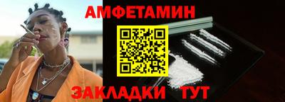 герыч Гусев