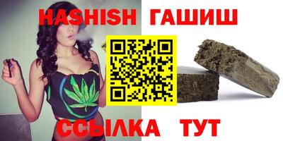 герыч Гусев