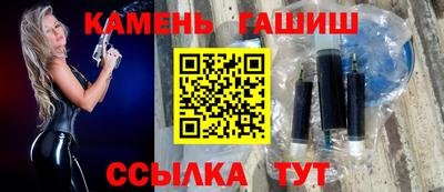 кокс Гатчина