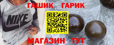 скорость mdpv Гусиноозёрск