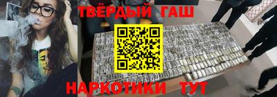 mdma Гай