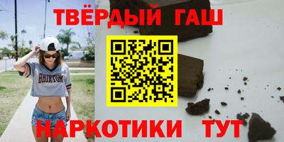 кокс Гагарин