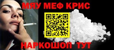кокс Гагарин
