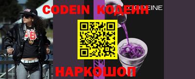 кокаин VHQ Гусь-Хрустальный