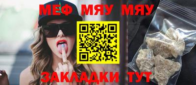 кокс Гагарин