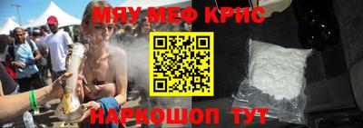 кокс Гатчина