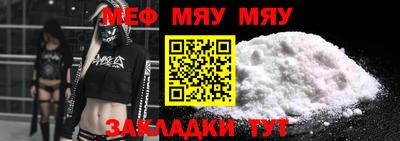 кокс Гагарин
